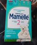 Детская смесь Mamelle 2