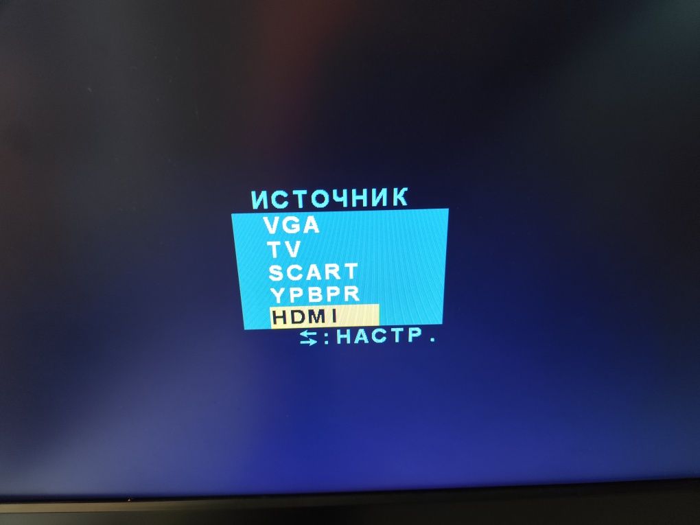 Телевизор BBK.    .