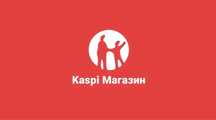 Продается Каспий Магазин Samsung, Xiaomi, Яндекс, Karcher, Garmine
