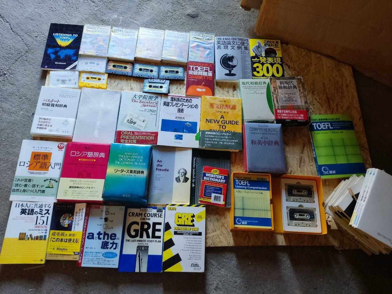 книги на корейском языке