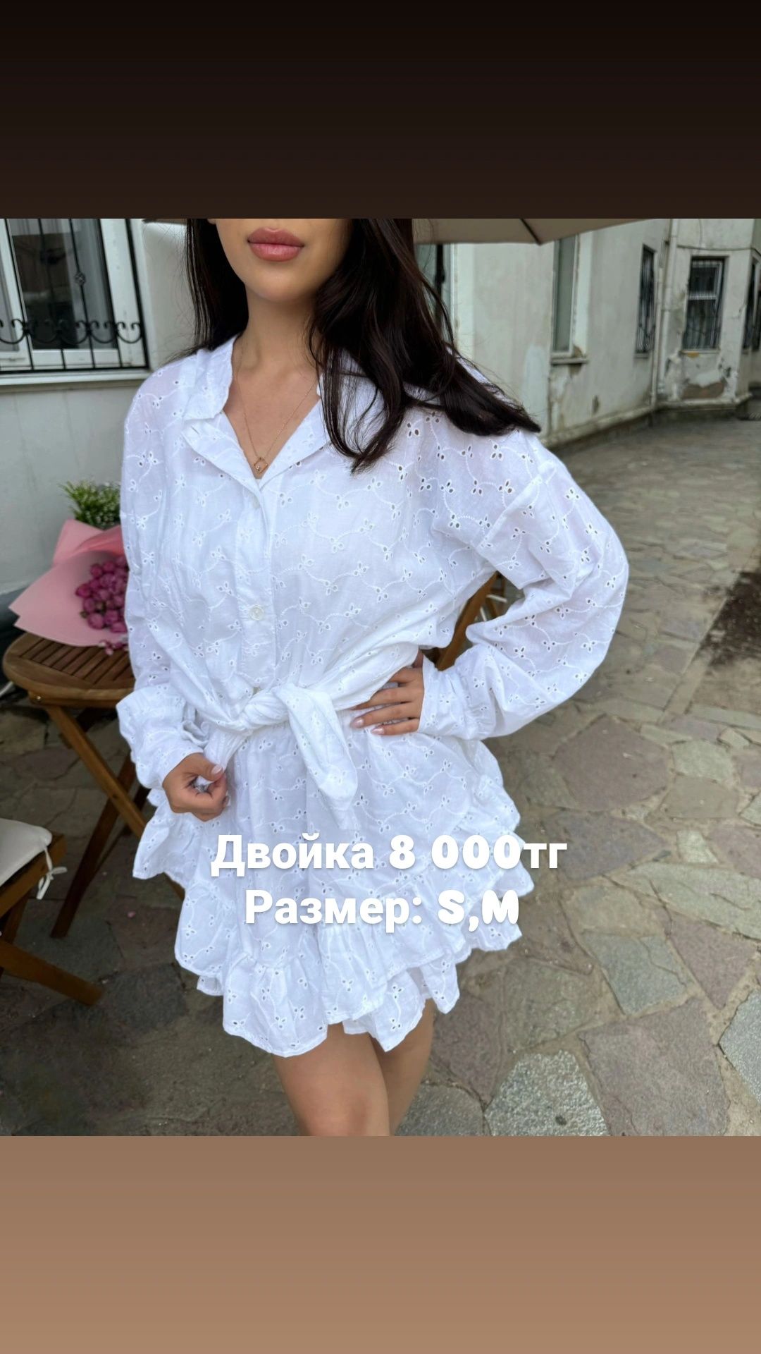 Платье, двойки, корсеты