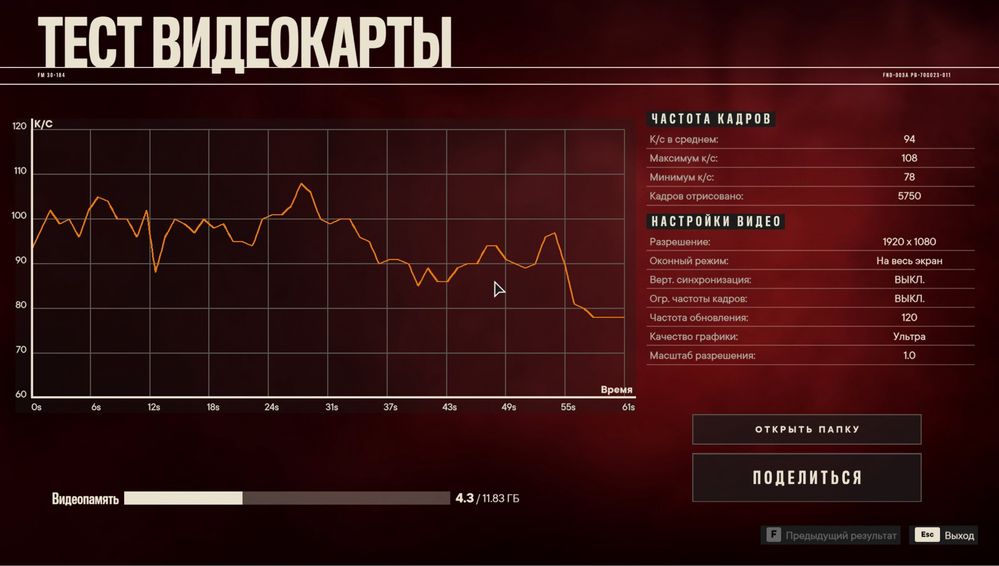 Системный блок Ryzen 5 5600X/RTX 3060 12Gb