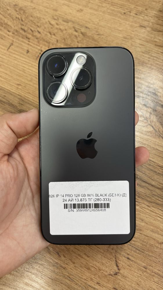 Iphone 14 pro 128 gb