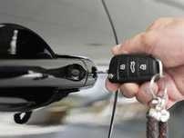 Срочно вскрыть открыть авто, изготовление ключей, ремонт замок 24/7