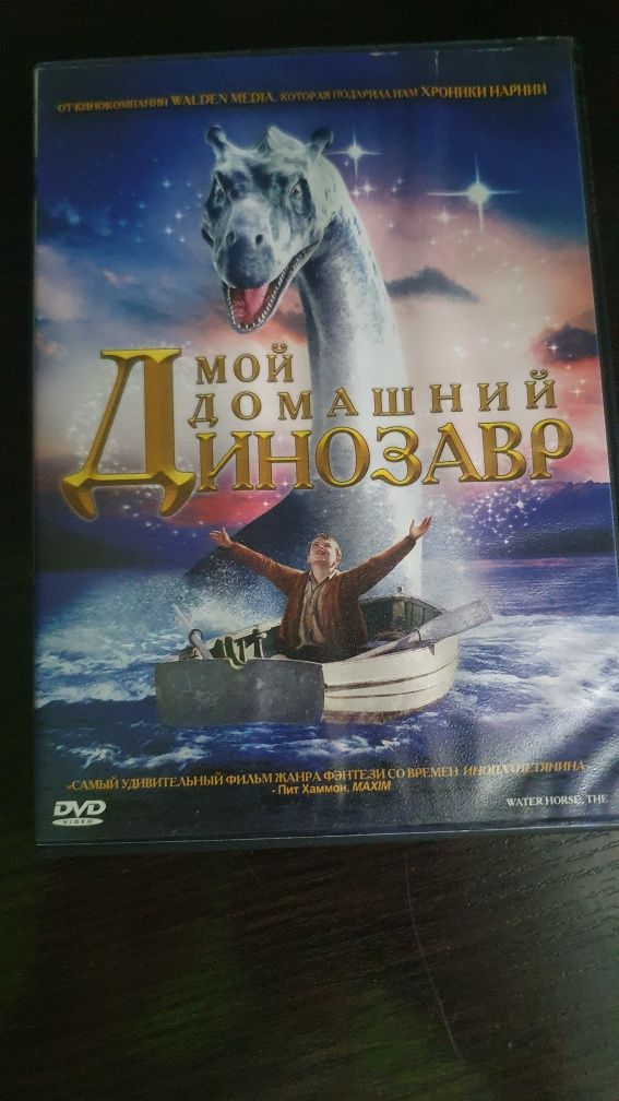 Продаю коллекцию DVD-дисков в хорошем состоянии. Все диски проверены