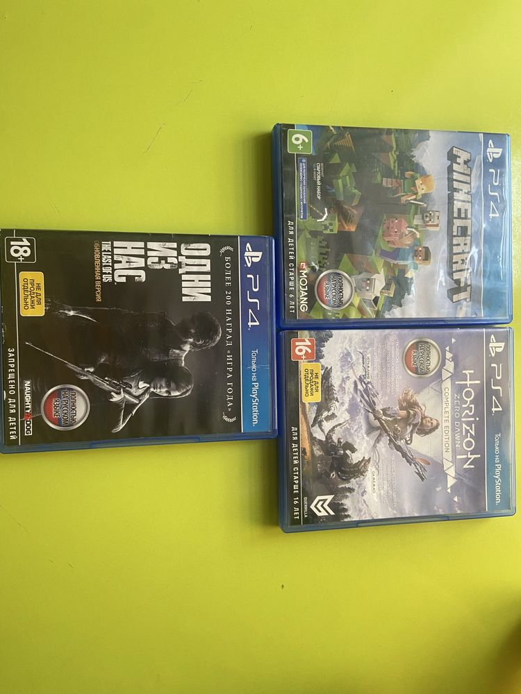 Диски на Playstation 4
