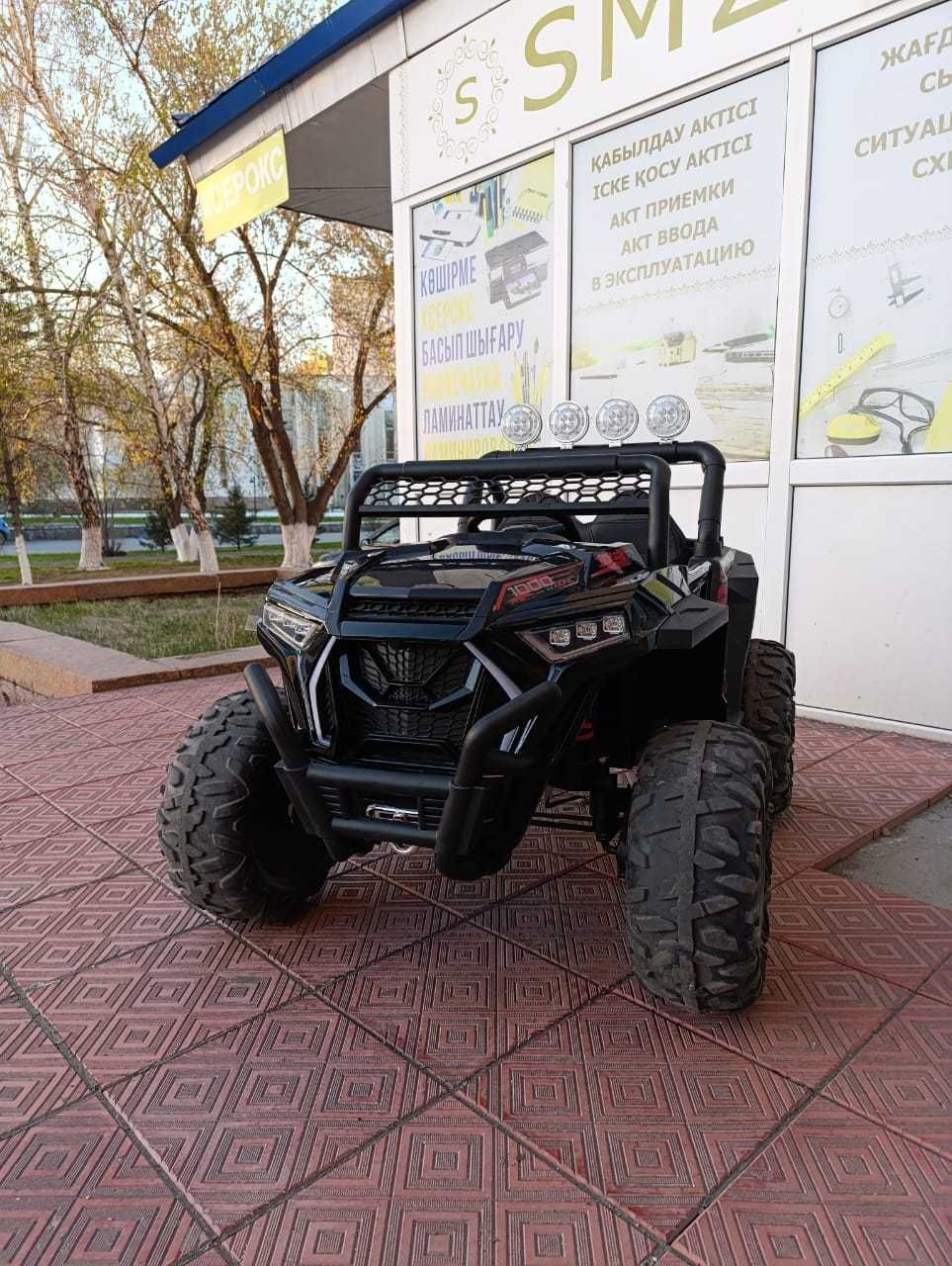 Продам электро машинки