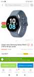 Galaxy Watch 5 смарт часы самсунг