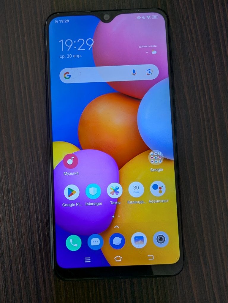 Смартфон Vivo Y1s в отличном  состоянии