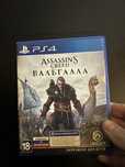 Assassin's creed Valhalla Вальгалла