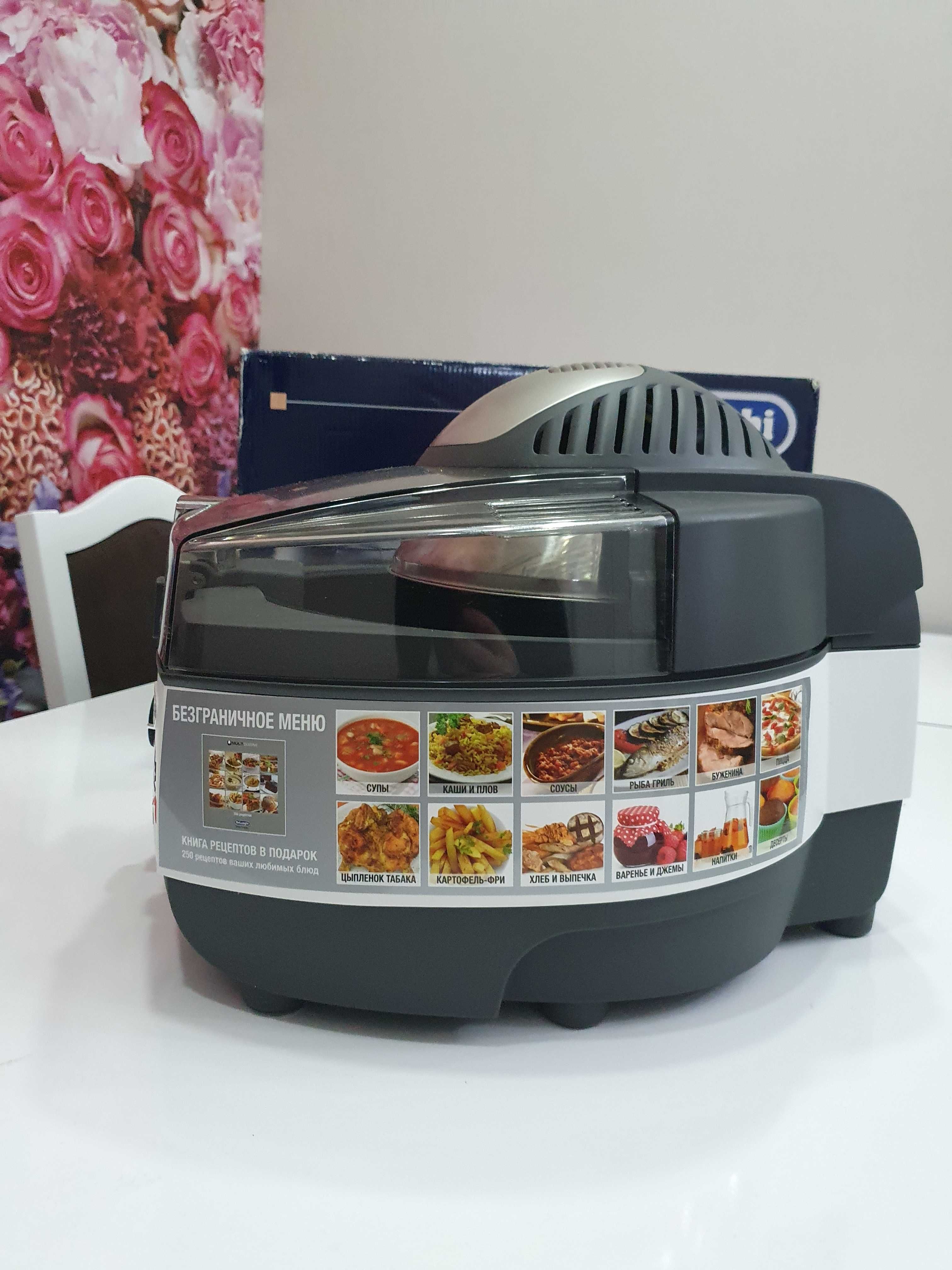 Скидка! Срочно Продаю Мультиварку DELONGHI 140000тг