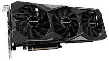 Gigabyte 2070 super