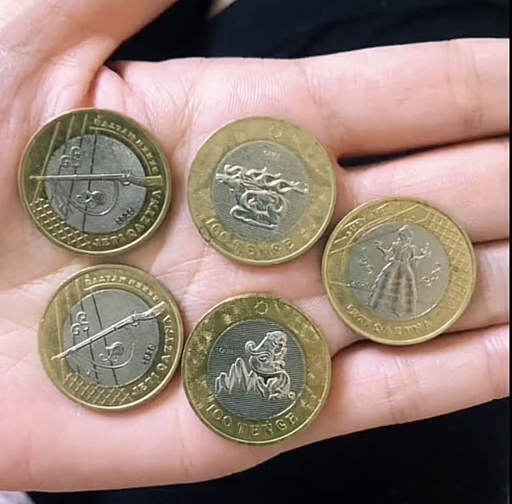 Продам лимитированные монеты 100 и 200 тг
