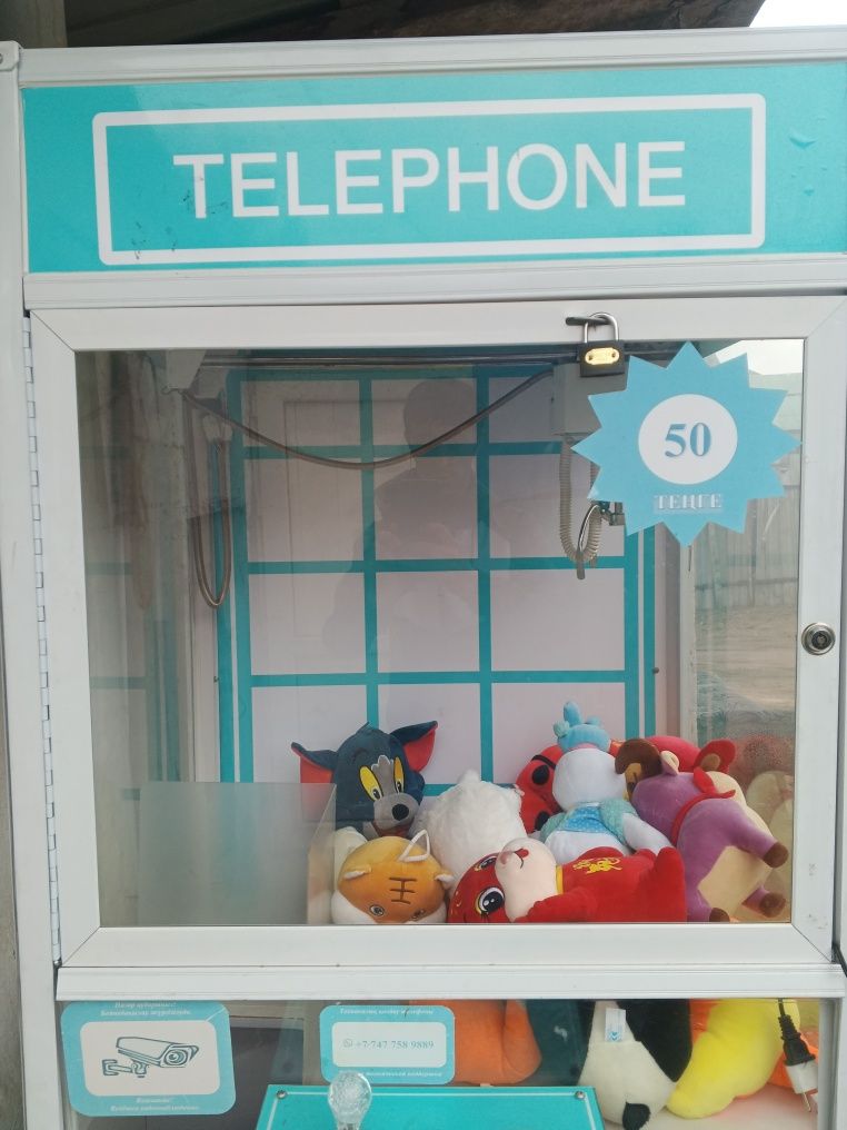 Продается Игровой автомат хватайка