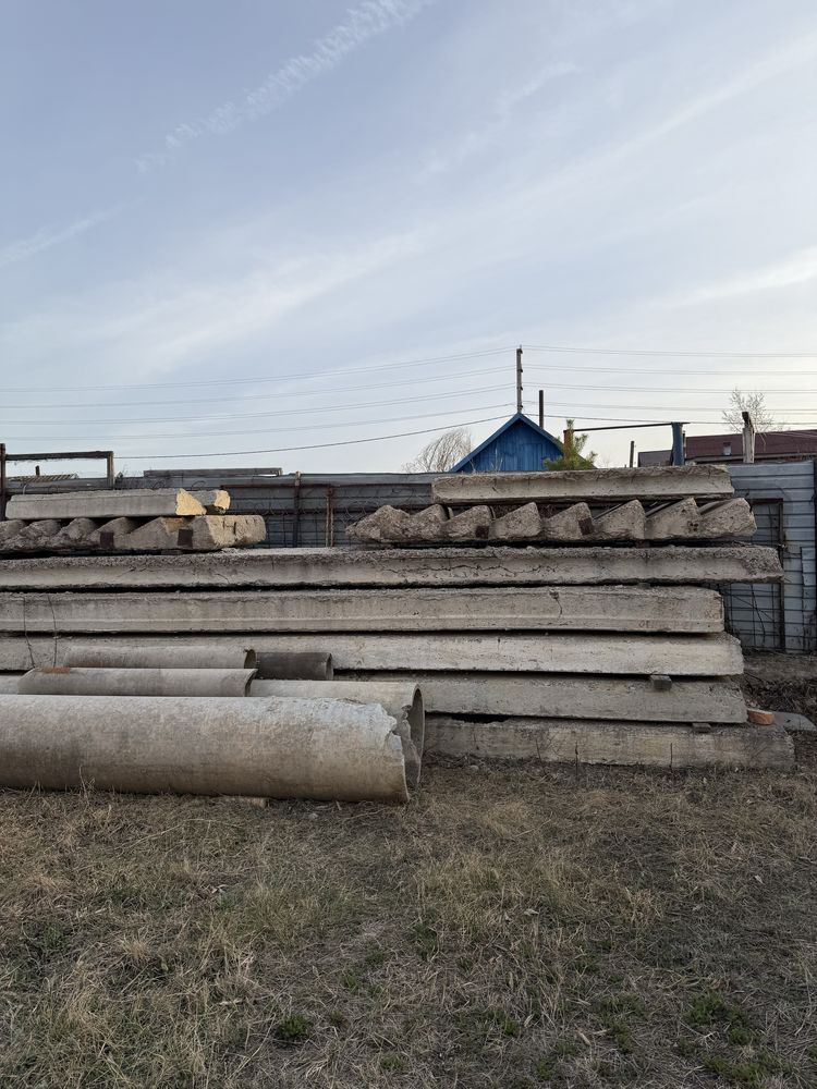 Продам плиты нн дорого