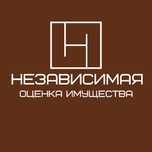 Независимая оценка имущества. Недвижимости, авто, участков, сельхоз.