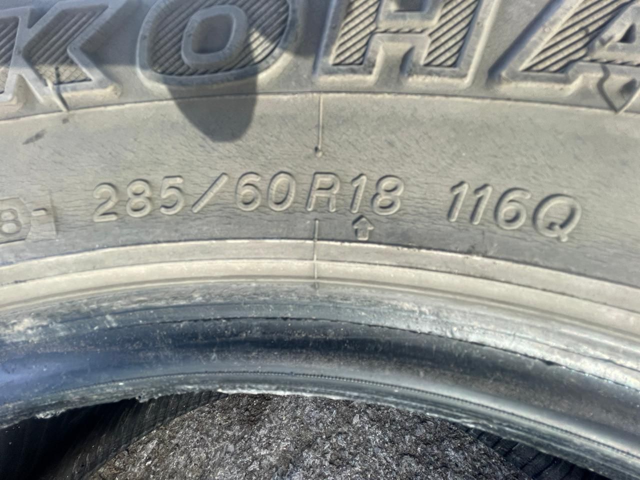 Продам шины в хорошем состоянии R18