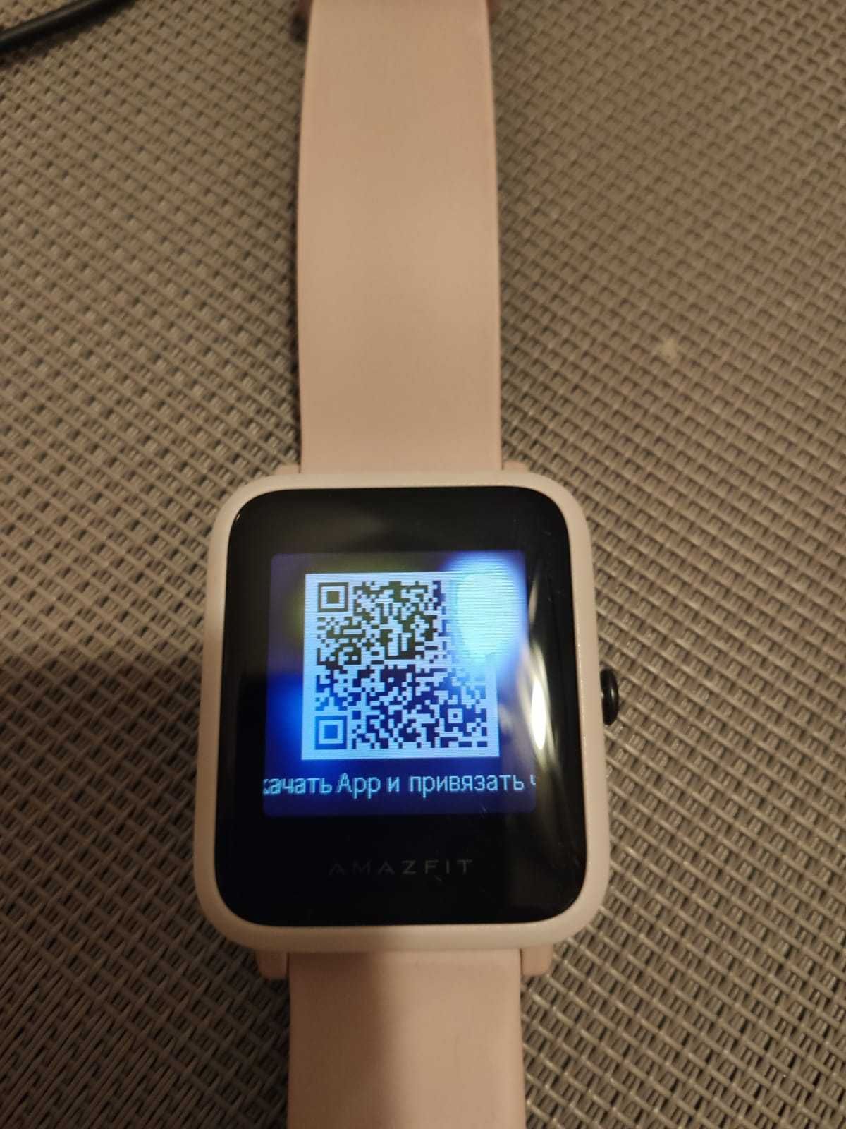 Amazfit Bip S Pink