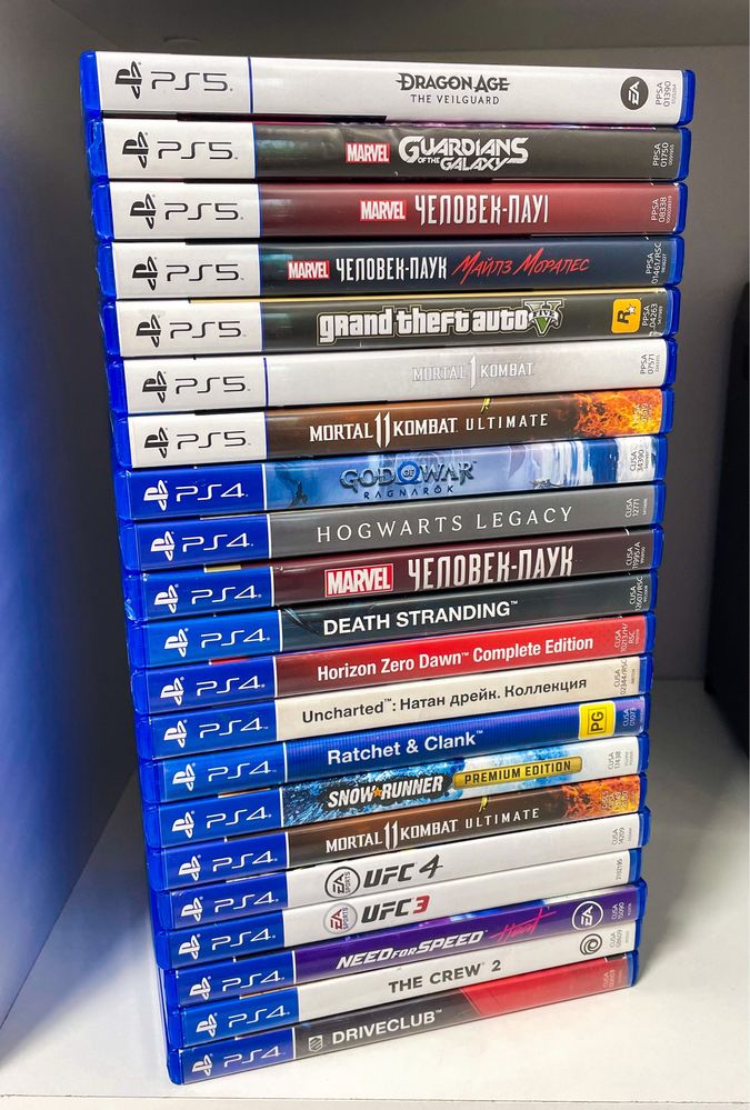 Продам игры для Ps4 и Ps5