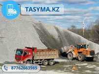 баласт сникерс балласт ПГС смесь песчано-гравийный ГЩС от tasyma.kz