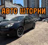 Авто шторки / Автошторки Subaru Tribeca / Астана 12.000тг