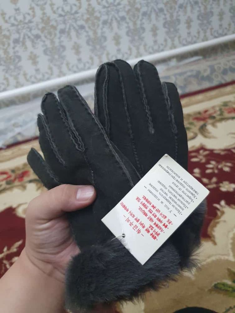 Норковая