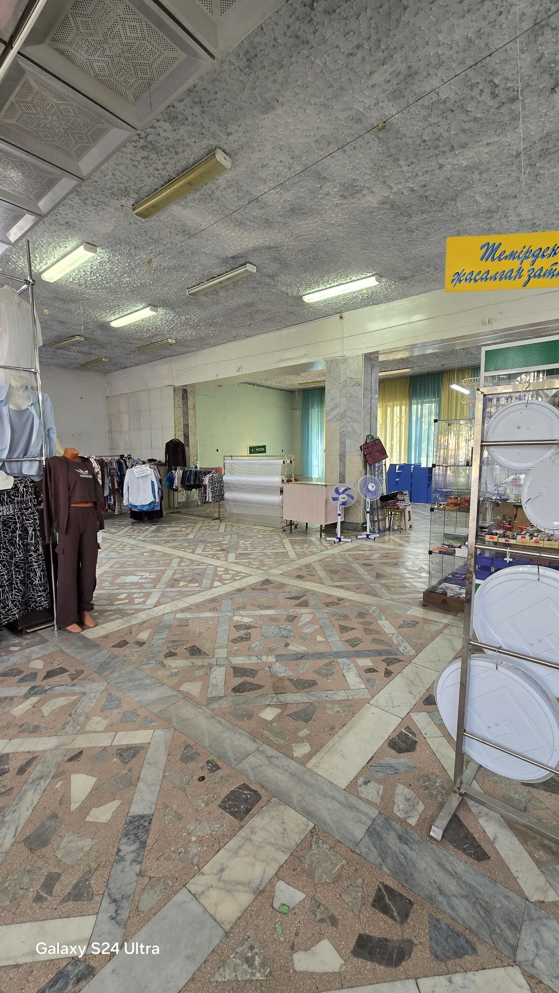 Продажа торговой площади