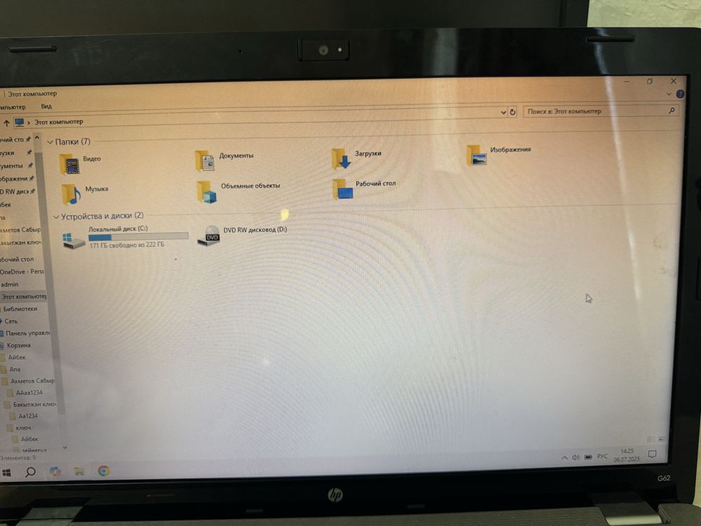 Продам Ноутбук HP