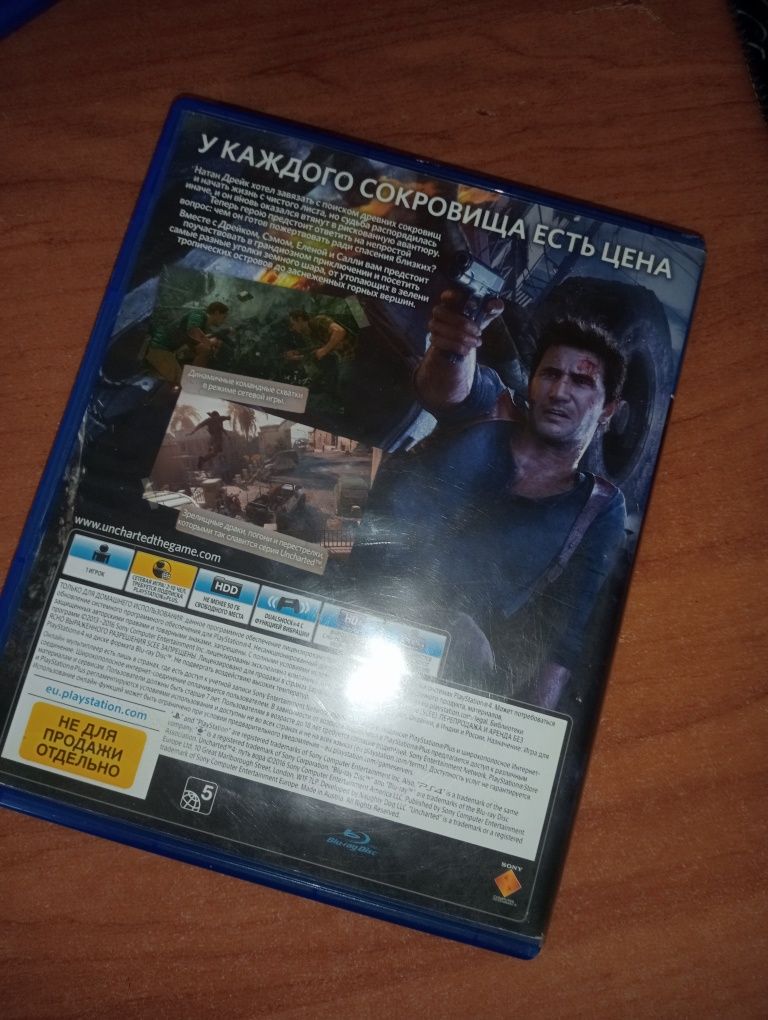 Uncharted 4 путь вора(полностью русский язык)
