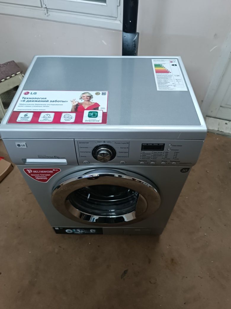 Стиральная машина LG 6kg в отличном состоянии