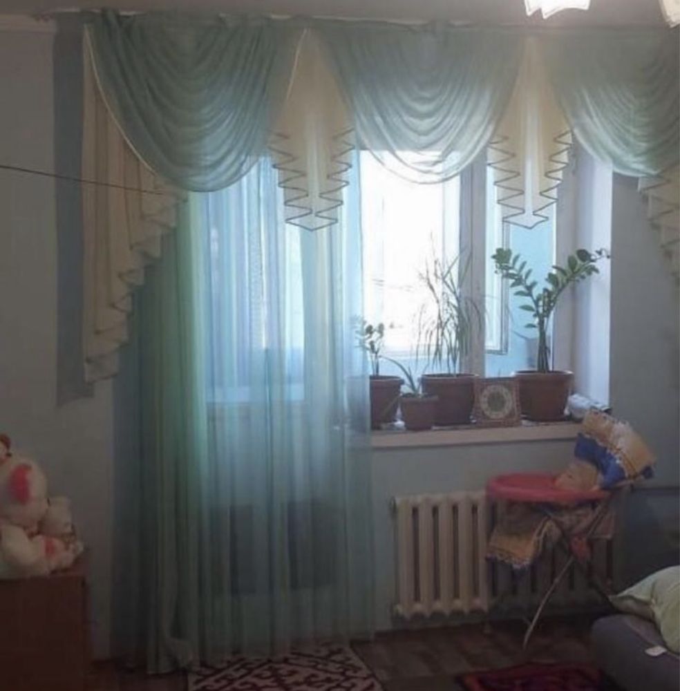 Пердеееее