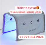 Фотолампа от желтушки. Замер биллирубина через кожу!