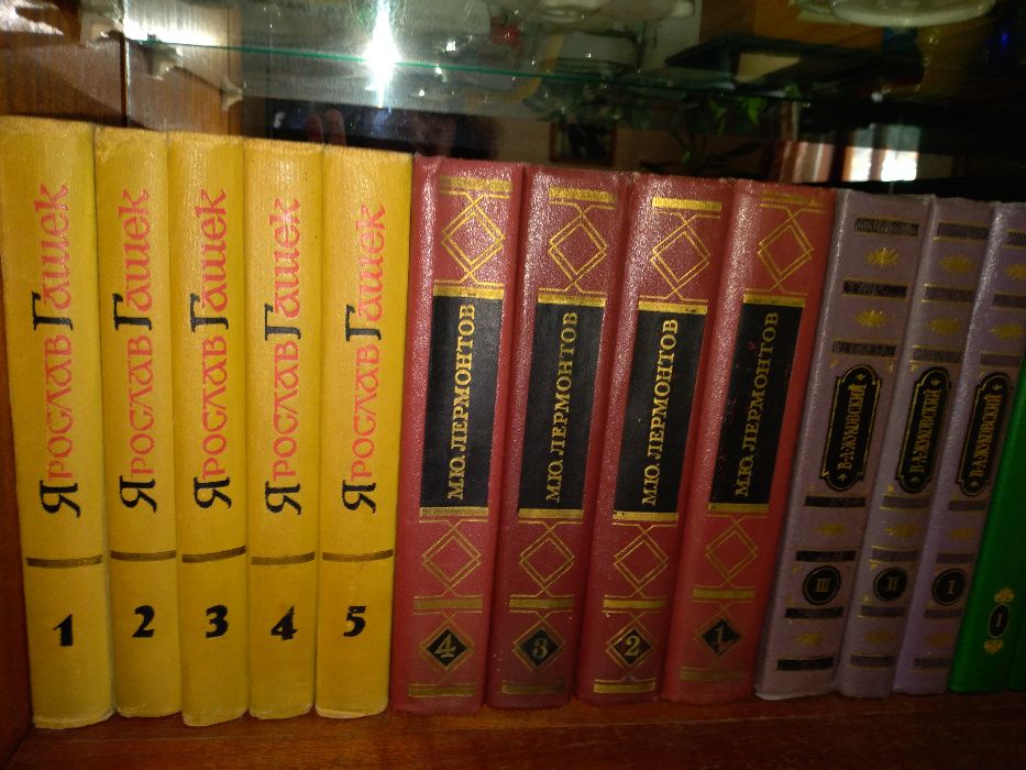 Лермонтов М.Ю. отдельные книги и собрание сочинений в 4 томах