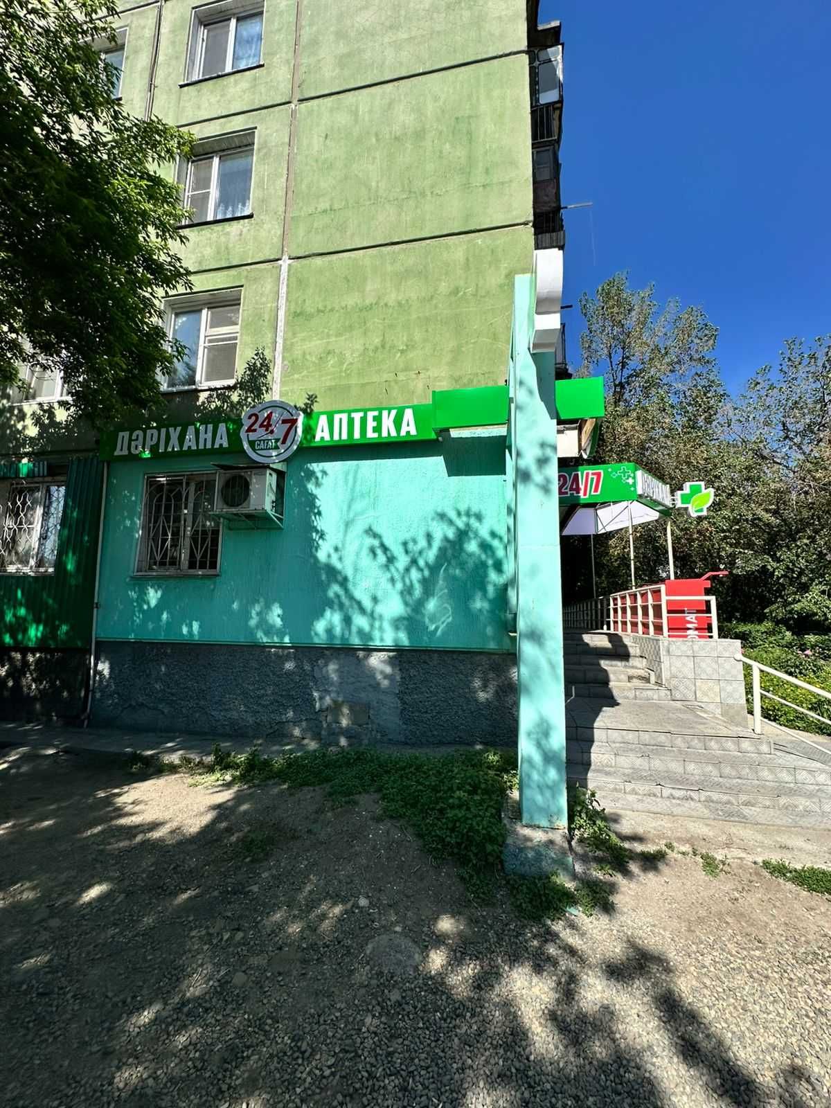 В продаже Аптека по адресу Ломоносова 43/3