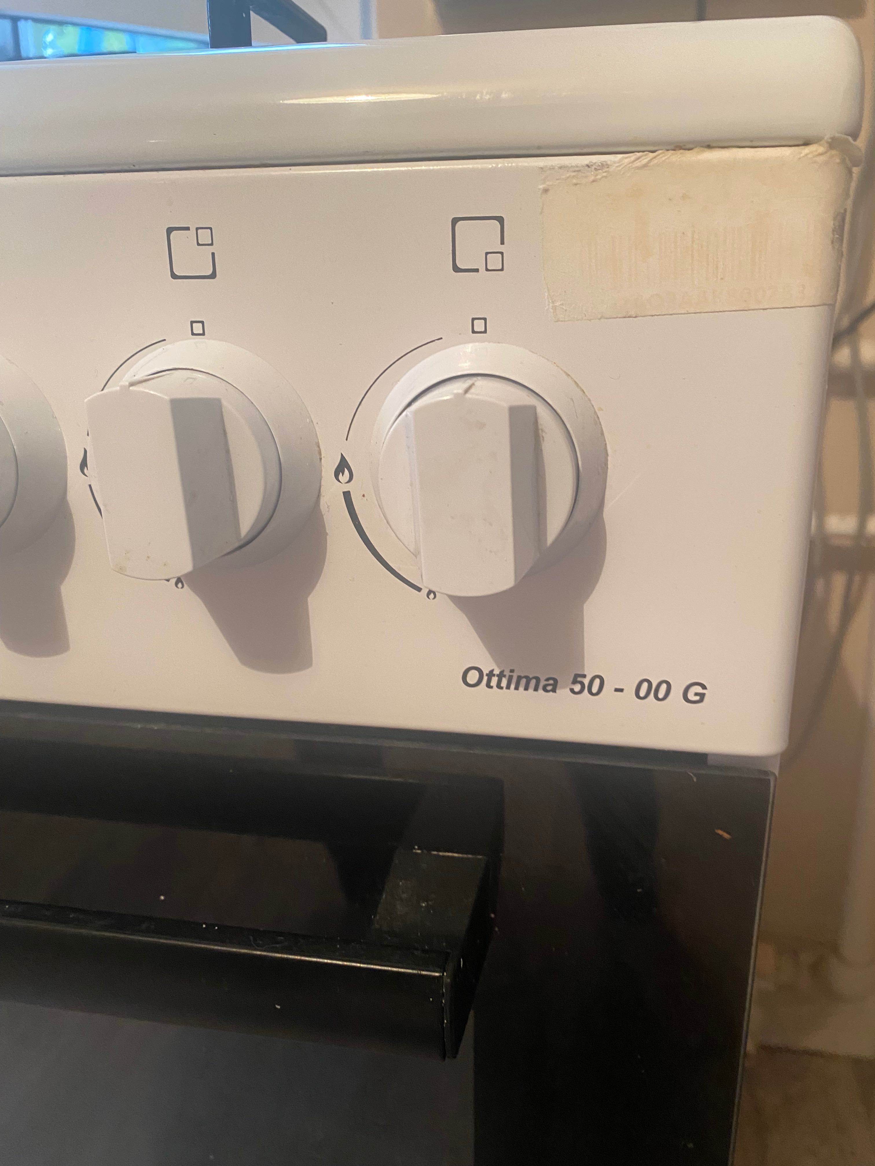 Продам газовую плиту