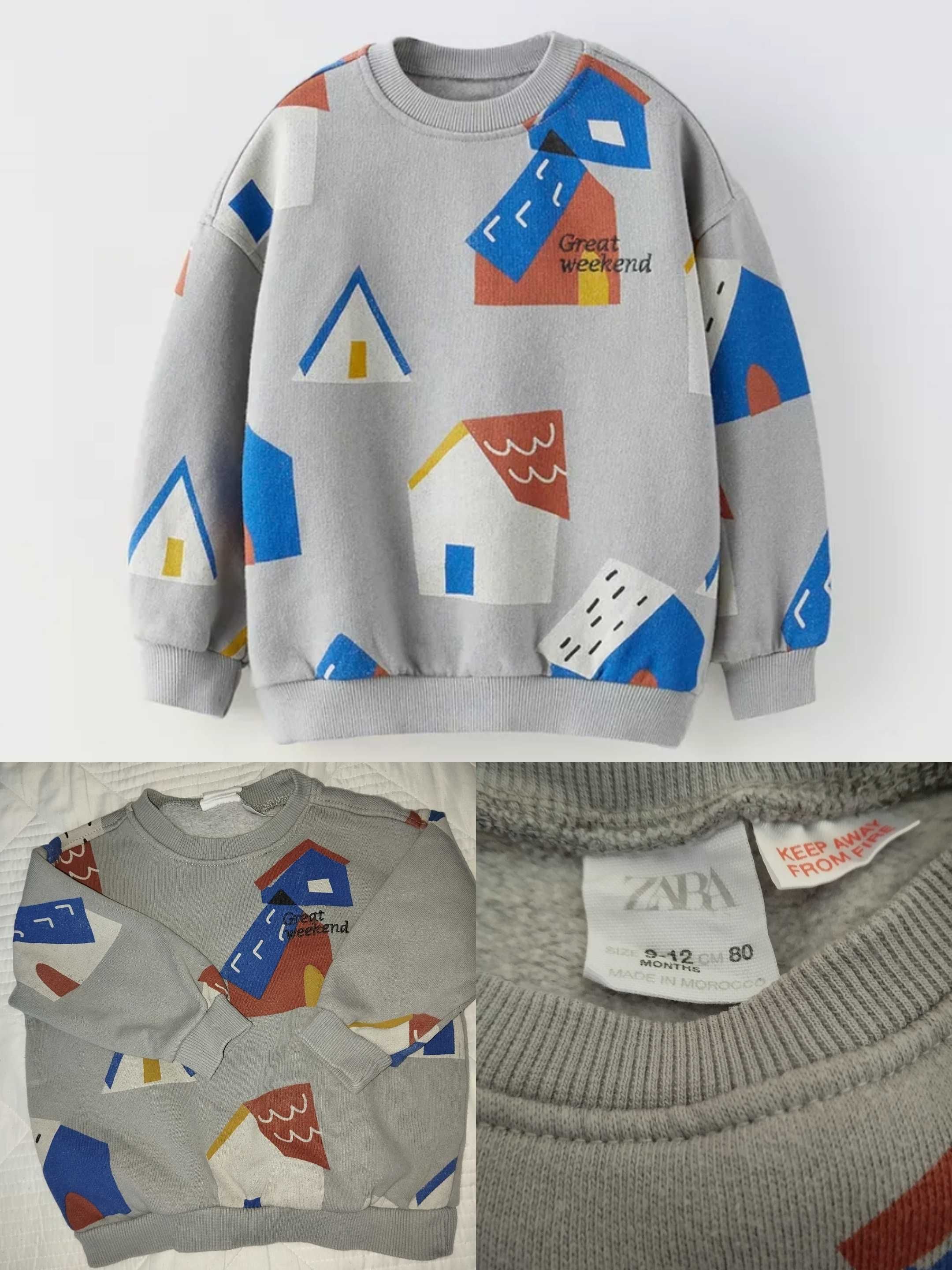 Продам детские вещи