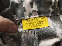 Штаны формы NATO р.52-54 Acu AT-digital