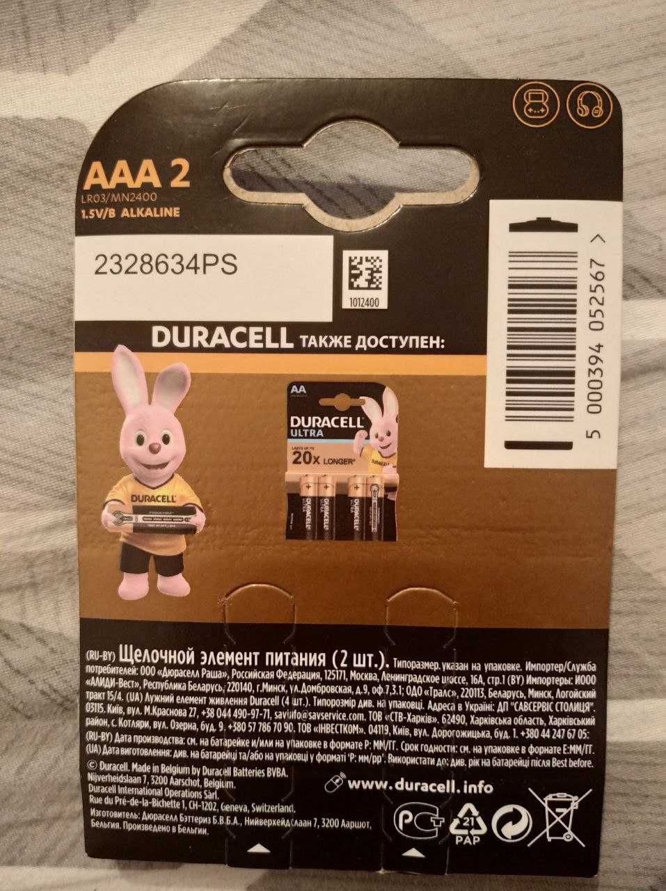 Батарейка DURACELL AAA и батарейки DURACELL AA