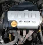 Двигатель на Opel Vectra B