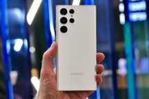 Samsung S 22 ULTRA
