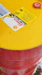 Продам моторное масло Shell Rimula 15W-40