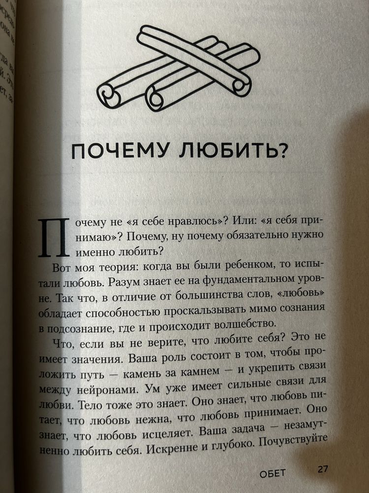 Отдам даром вещи