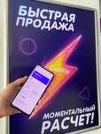 Realme GT Neo 2 — 256 ГБ, 8 ГБ ОЗУ