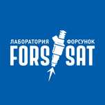 Увеличение мощности и снижение расхода