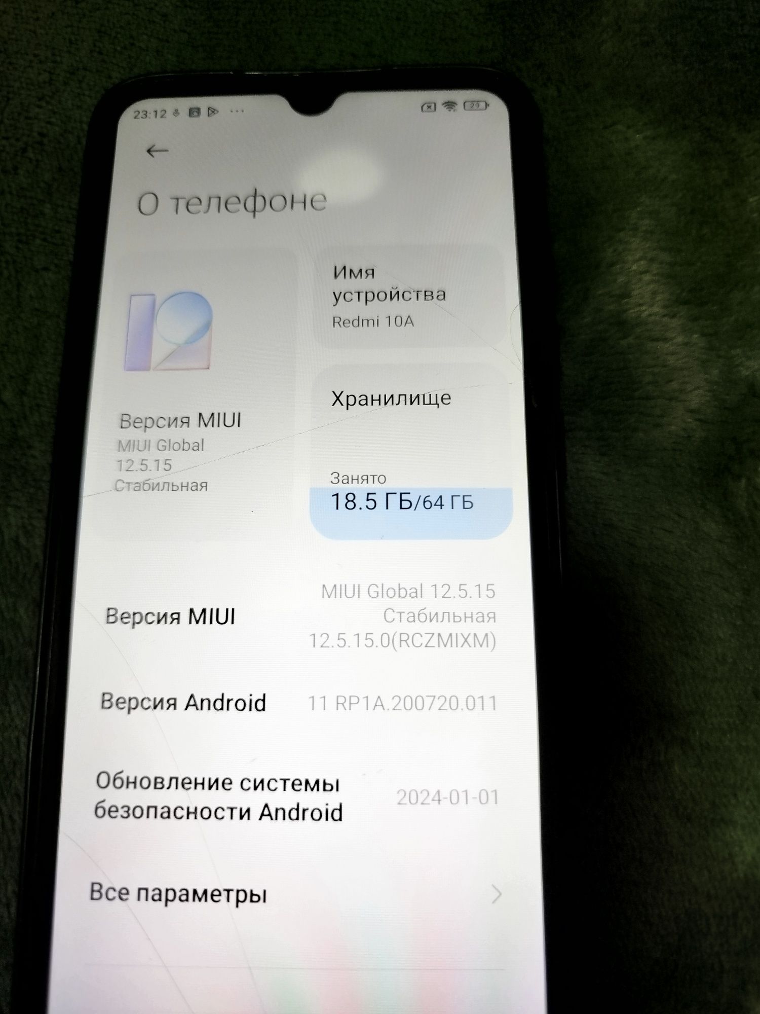 Продам Redmi 10 A