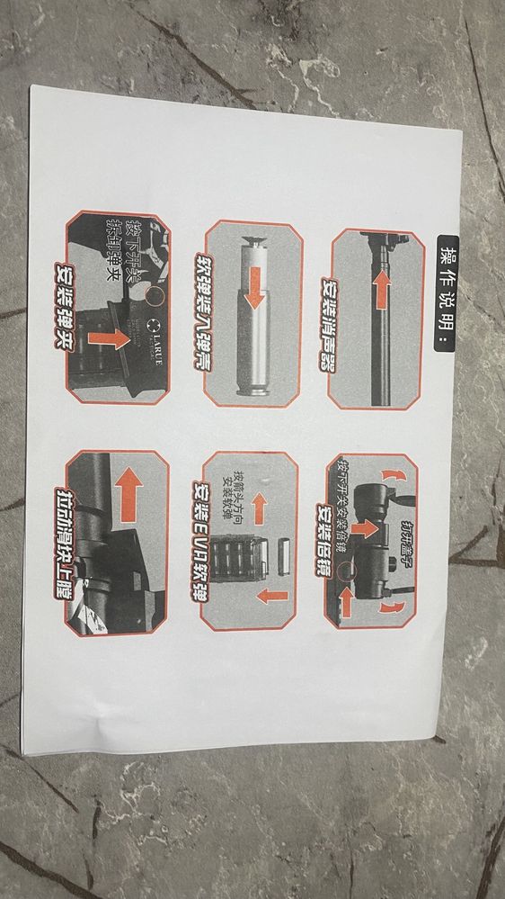 Игрушечный автомат (Нерф, Nerf)