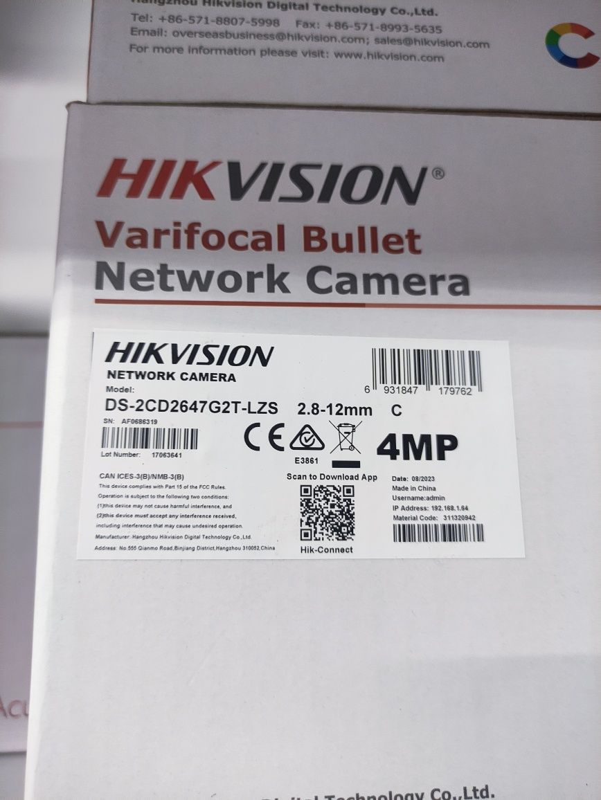 Камера видеонаблюдения Hikvision DS-2CD2647G2T-LZS 4Mp моторизированая