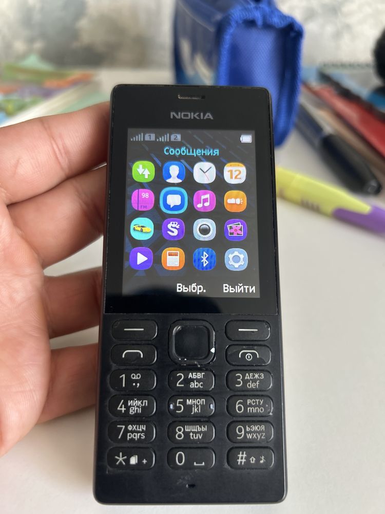 Nokia 150 Model RM-1190