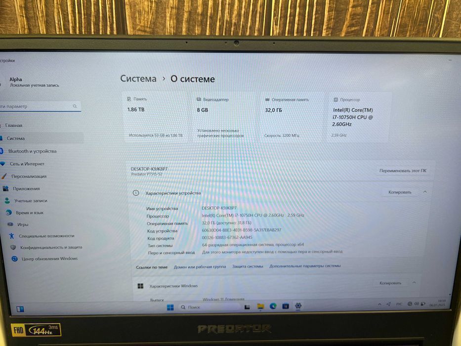 Ноутбук Acer Predator TRITON 500 - Core i7 / 32GB / 2TB / RTX2070 / 16