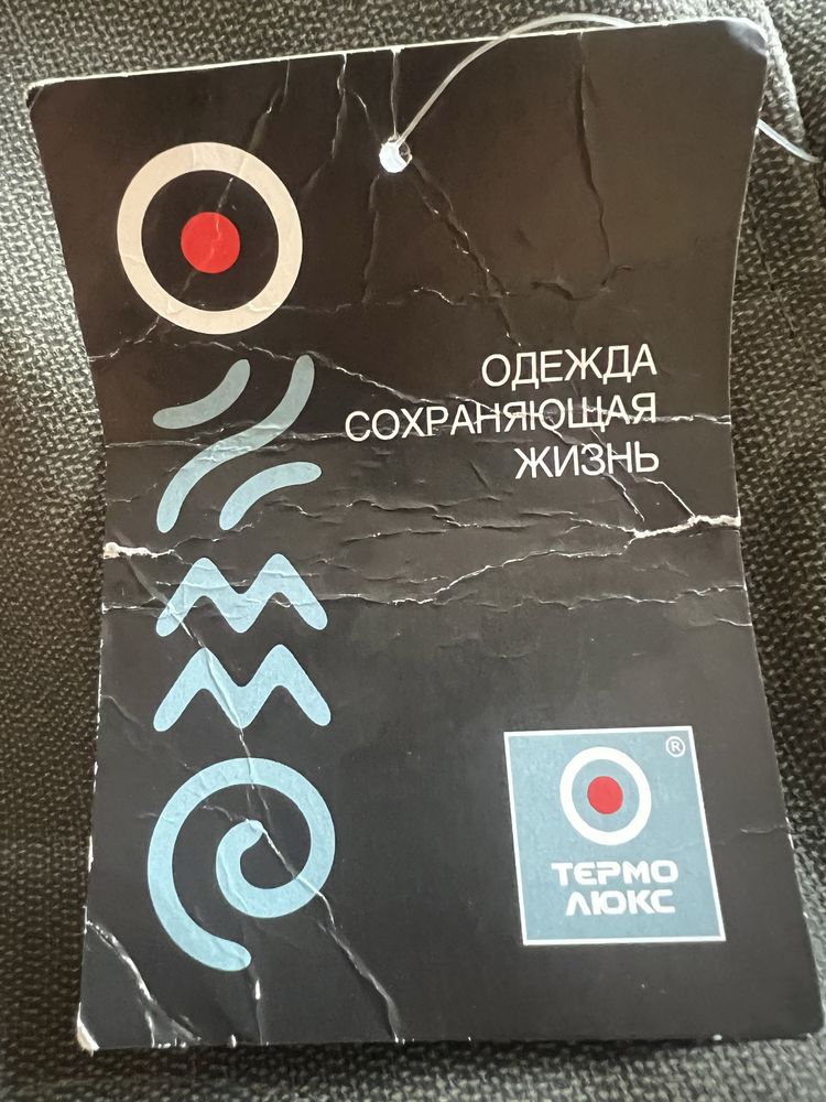 Шапка сварщика, головной убор, шлем для защиты от искр и брызгов